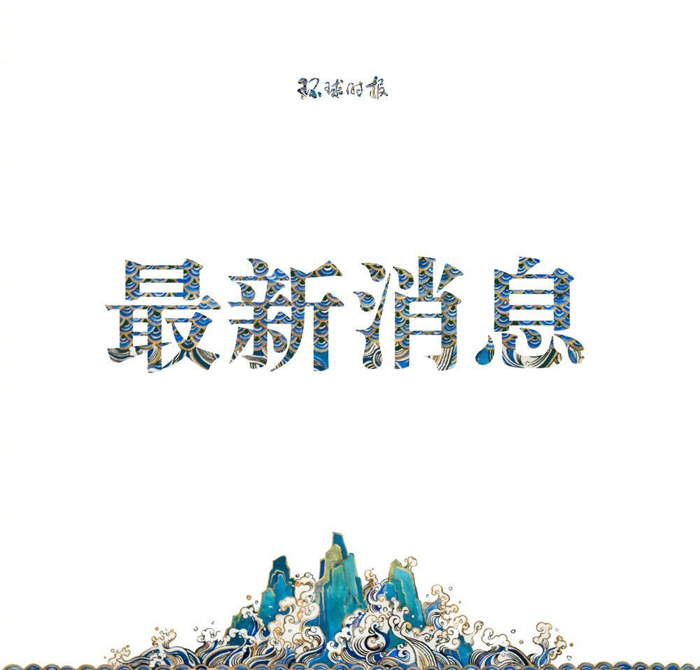 星巴克再上热搜！仅4个月第二次调价，CEO曾暗示今年提价不止一次